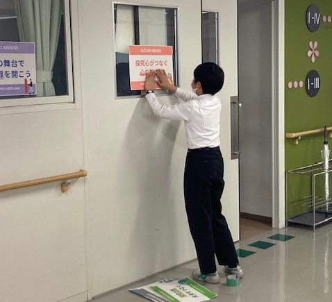 070221 アワード前日準備 (11)
